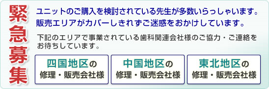۵罸 ΥꥢǻȤƤʴϢͤΤϡϢԤƤޤ